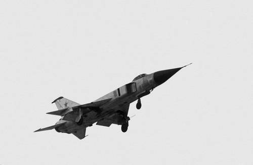 Большая Советская Энциклопедия (ВО) i009-001-207421004.jpg