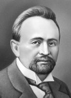 Большая Советская Энциклопедия (ВВ) i010-001-273773001.jpg
