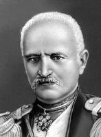 Большая Советская Энциклопедия (АХ) i009-001-239805992.jpg