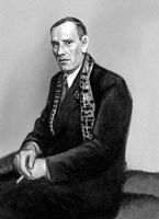 Большая Советская Энциклопедия (АХ) i009-001-215957231.jpg