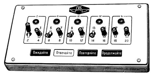 Большая Советская Энциклопедия (АВ) i010-001-271796195.jpg
