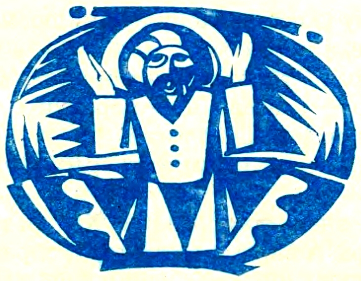 Чортів млин. Казки народів світу doc2fb_image_02000014.jpg
