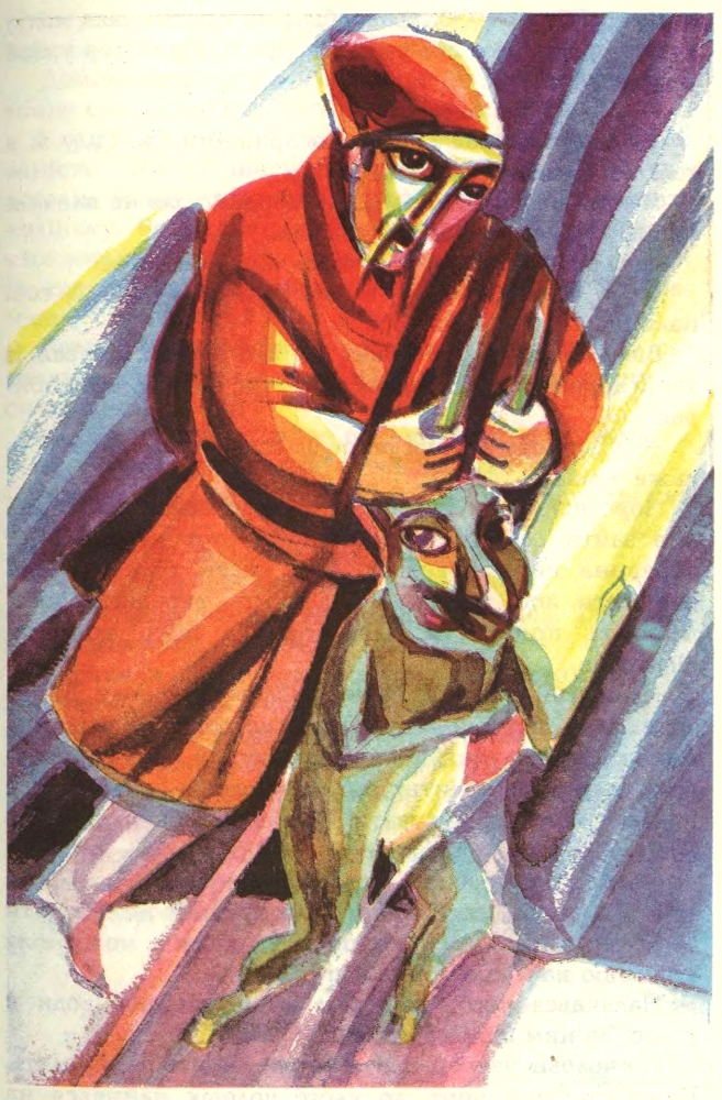 Чортів млин. Казки народів світу doc2fb_image_0200001A.jpg