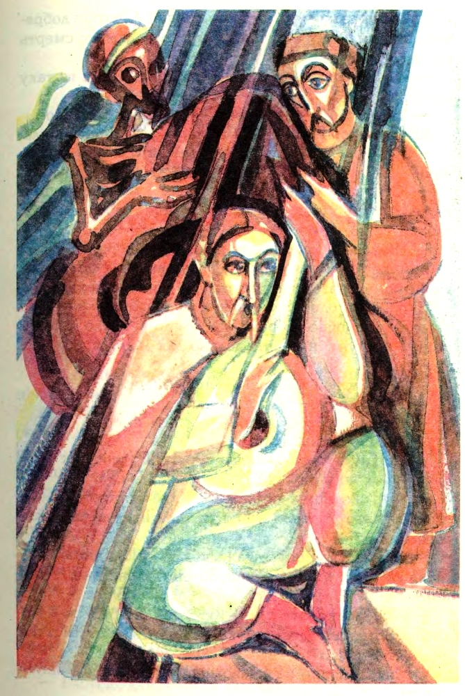 Чортів млин. Казки народів світу doc2fb_image_0200000D.jpg
