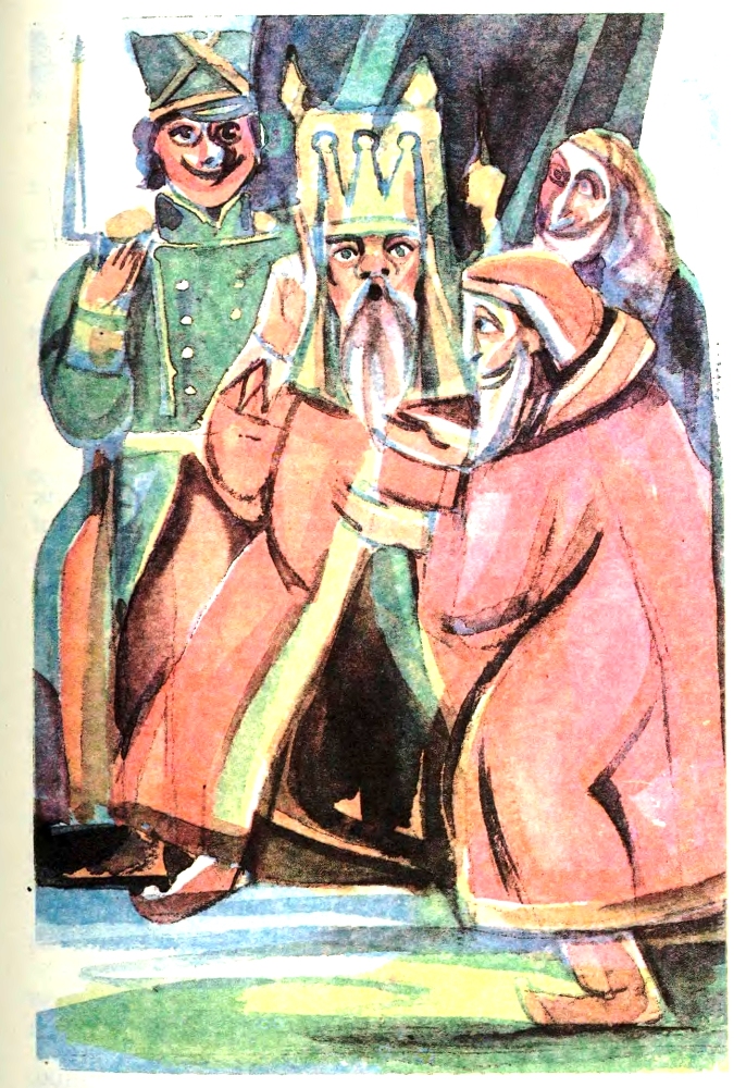 Чортів млин. Казки народів світу doc2fb_image_02000010.jpg