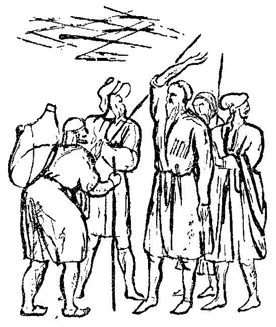 Бесики c17.png