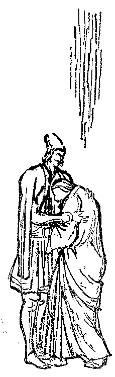 Бесики c18.png