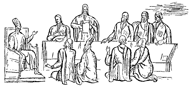 Бесики c10.png