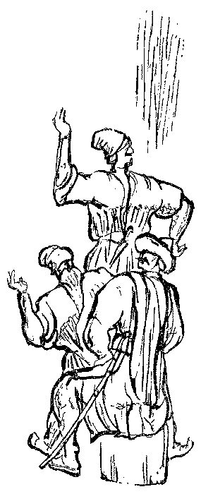 Бесики c11.png