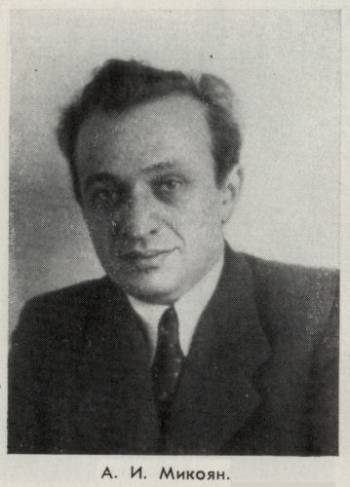 Артем Микоян mikoya12.jpg