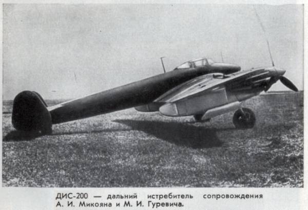 Артем Микоян mikoya16.jpg