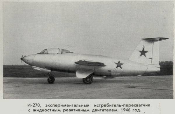 Артем Микоян mikoya22.jpg