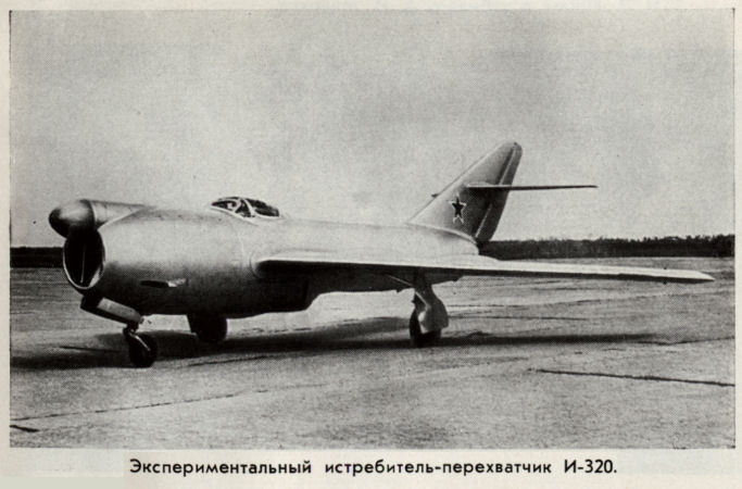 Артем Микоян mikoya32.jpg