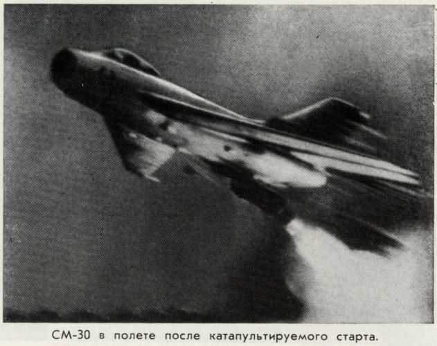 Артем Микоян mikoya33.jpg