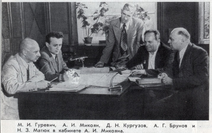 Артем Микоян mikoya34.jpg