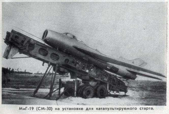 Артем Микоян mikoya37.jpg