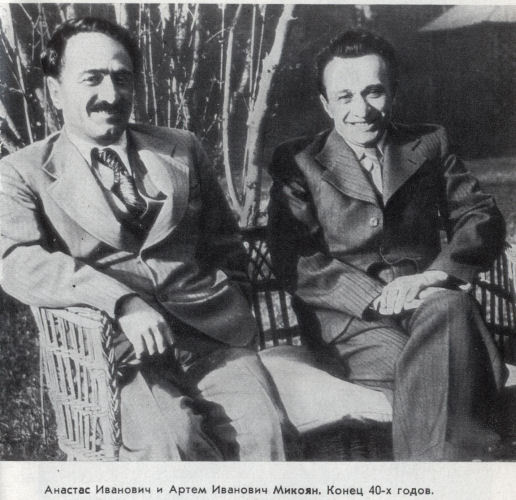 Артем Микоян mikoya40.jpg