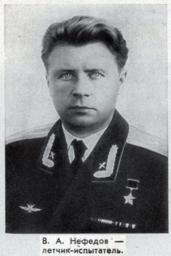 Артем Микоян mikoya41.jpg