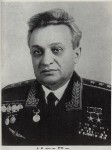 Артем Микоян mikoya57.jpg