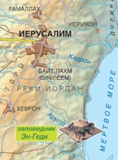 Журнал «Вокруг Света» №10 за 2005 год any2fbimgloader65.jpeg