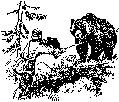 Покорители студеных морей (илл.) i_021.png