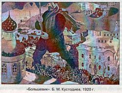 Антропологический детектив. Боги, люди, обезьяны... i_006.jpg