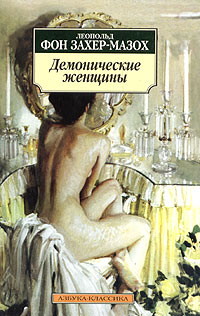 Власта pic_1.jpg