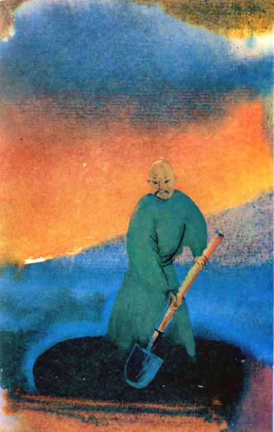 Байкала-озера сказки Том II разд.2 i_085.jpg