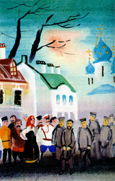 Байкала-озера сказки Том II разд.2 i_022.jpg