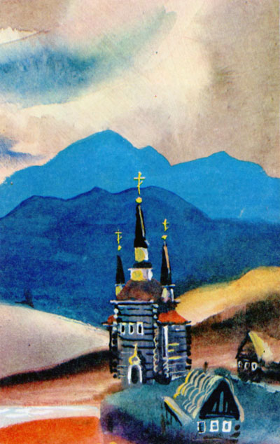 Байкала-озера сказки Том II разд.2 i_037.jpg