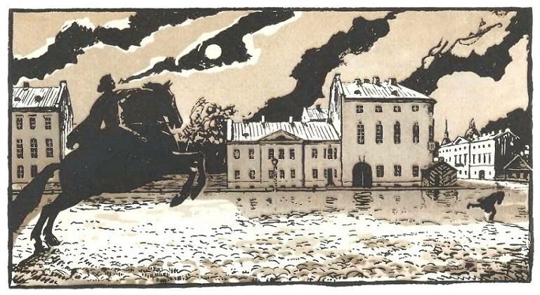 Александр Бенуа (с илл.) i_118.jpg