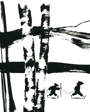 Дзен в коротких штанишках i_033.png
