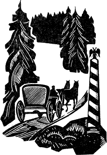 Затишье Untitled3.png