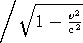 Звезды: их рождение, жизнь и смерть img_1112.png