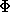 Звезды: их рождение, жизнь и смерть img_1126.png