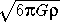 Звезды: их рождение, жизнь и смерть img_1248.png