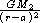 Звезды: их рождение, жизнь и смерть img_1294.png