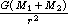 Звезды: их рождение, жизнь и смерть img_1295.png