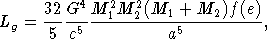 Звезды: их рождение, жизнь и смерть img_1299.png