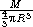 Звезды: их рождение, жизнь и смерть img_104.png