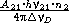 Звезды: их рождение, жизнь и смерть img_157.png