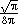 Звезды: их рождение, жизнь и смерть img_163.png
