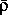 Звезды: их рождение, жизнь и смерть img_346.png