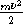 Звезды: их рождение, жизнь и смерть img_348.png