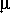 Звезды: их рождение, жизнь и смерть img_351.png