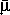 Звезды: их рождение, жизнь и смерть img_357.png