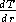 Звезды: их рождение, жизнь и смерть img_411.png