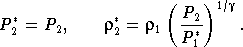 Звезды: их рождение, жизнь и смерть img_436.png