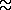 Звезды: их рождение, жизнь и смерть img_464.png