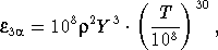 Звезды: их рождение, жизнь и смерть img_472.png